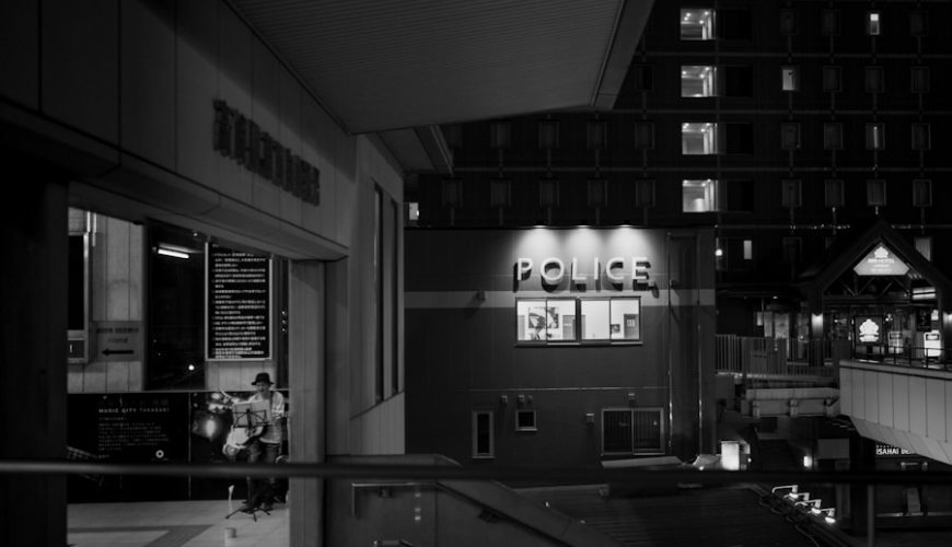 Photo Boutique