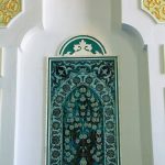 Photo Islamic Heritage