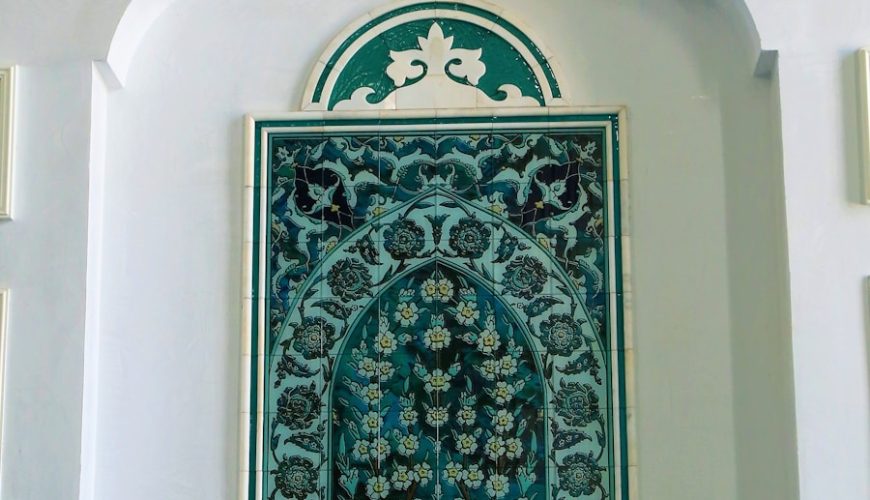 Photo Islamic Heritage