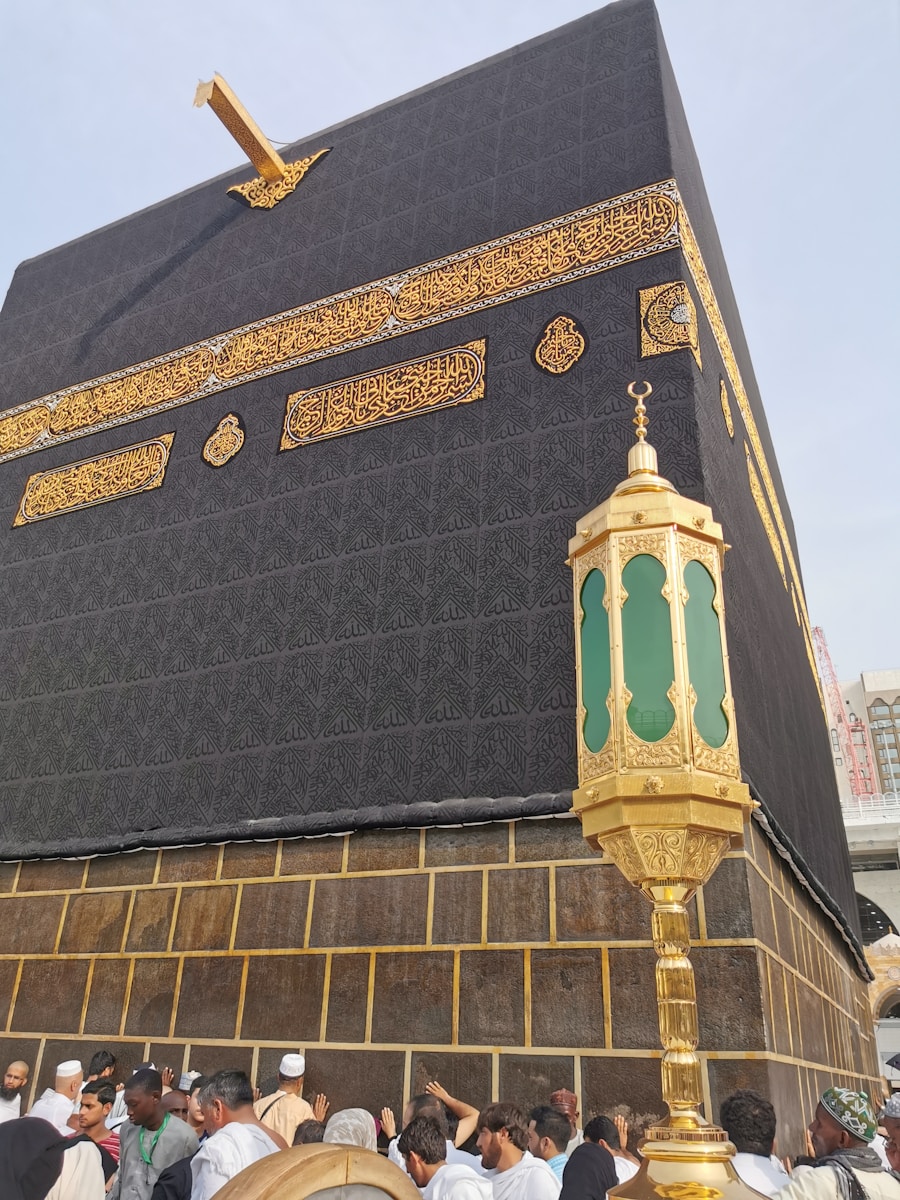 Photo Kaaba