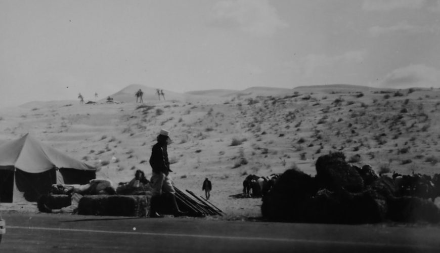Photo Mina Tent City