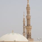 Photo Prophet's Mosque