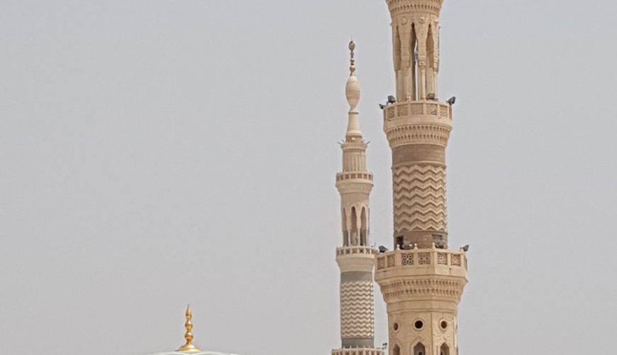 Photo Prophet's Mosque