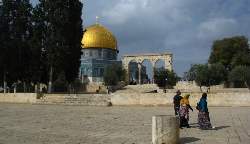 Photo Al-Masjid al-Aqsa