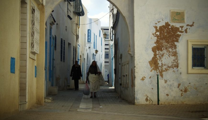 Photo Medina